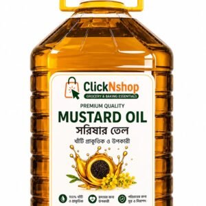 Buy ClickNshop Premium Mustard Oil 5 Litre Online in Bangladesh