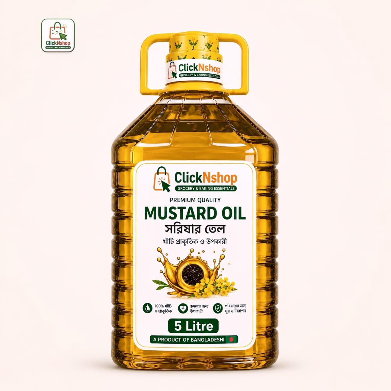 ClickNshop Pure Mustard Oil Product Poster with Healthy Cooking Message