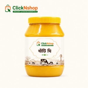 ClickNshop খাঁটি ঘি – প্রিমিয়াম দেশি ঘি এর জার