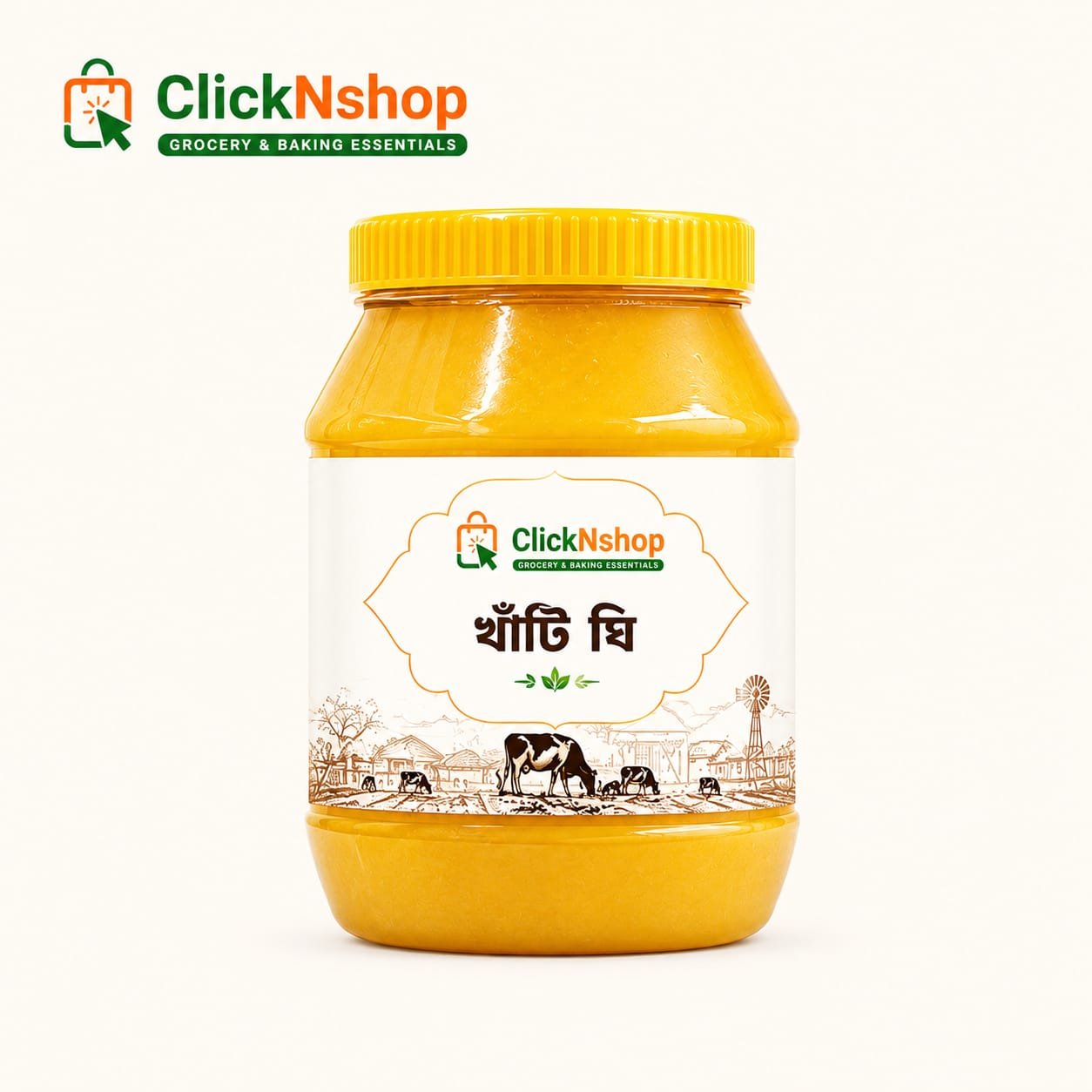 ClickNshop খাঁটি ঘি – প্রিমিয়াম দেশি ঘি এর জার