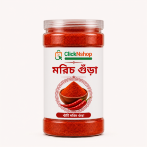 ClickNshop premium red chili powder jar with dry chili and spice bowl on cream background
