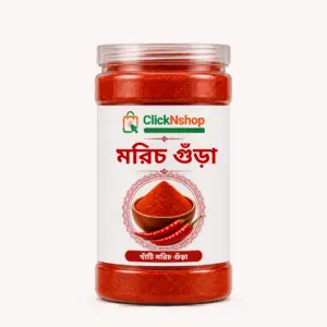 ClickNshop premium red chili powder jar with dry chili and spice bowl on cream background