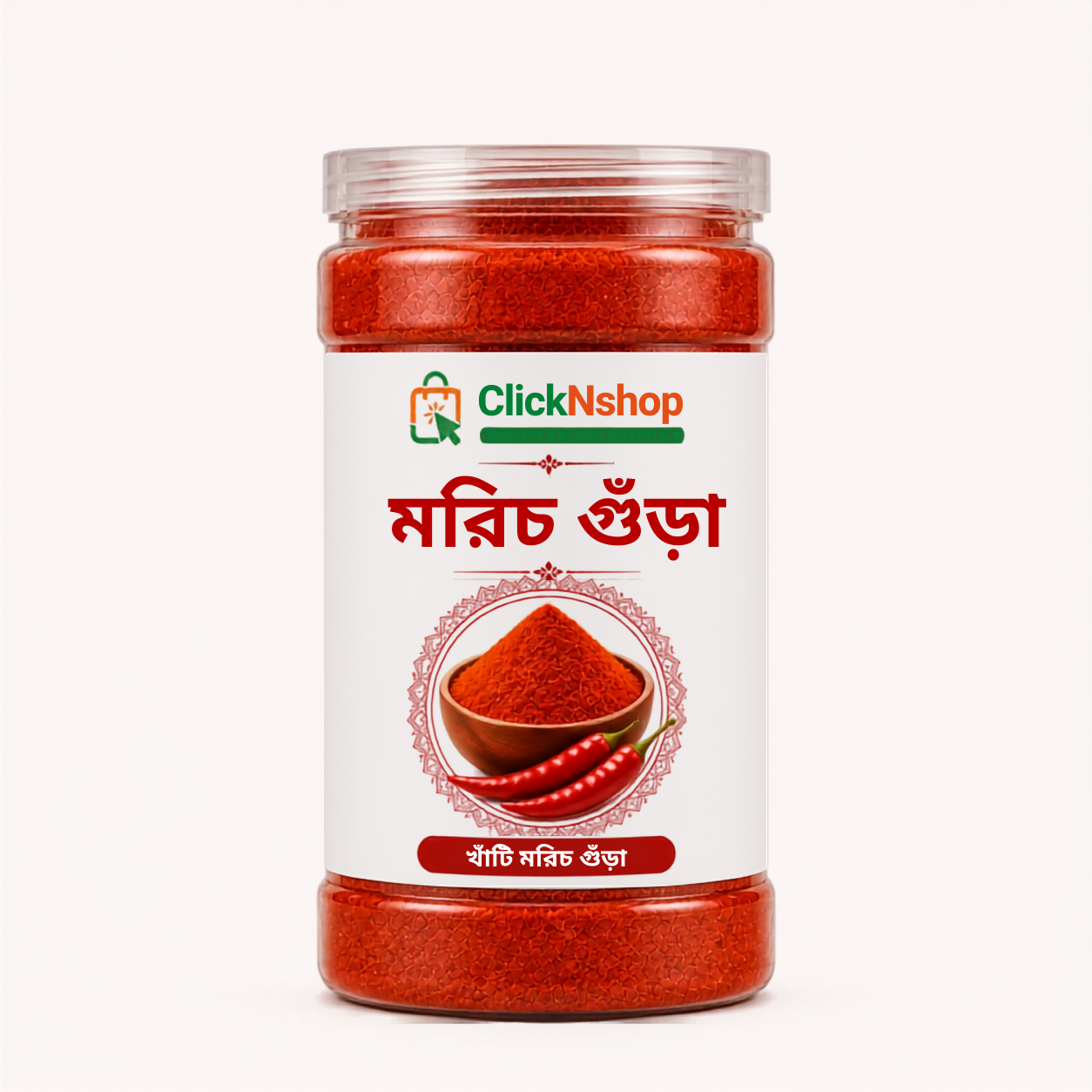 ClickNshop premium red chili powder jar with dry chili and spice bowl on cream background