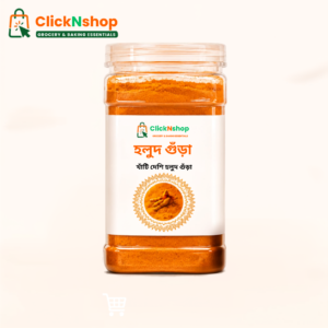 ClickNshop premium turmeric powder jar with fresh turmeric roots on cream background