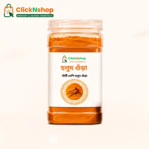 ClickNshop premium turmeric powder jar with fresh turmeric roots on cream background