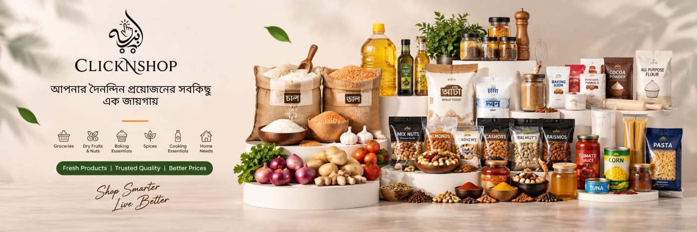 ClickNShop online grocery store with rice, dal, flour, spices, nuts, dry fruits, baking essentials and cooking products